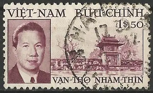 Vietnam (Reich) 1952 - Mi 89 - YT  20 - Kaiser Bảo Đại