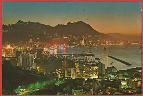 [Ansichtskarte] China : Hong Kong Bay. 