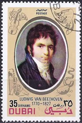 Dubai 1972 - Mi 405 - YT 117.2 - Ludwig von Beethoven