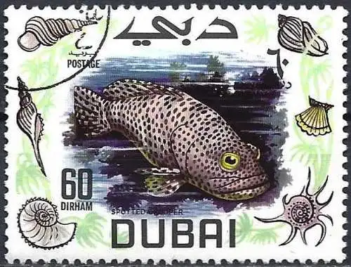 Dubai 1969 - Mi 346 - YT 103.2 - Fisch  