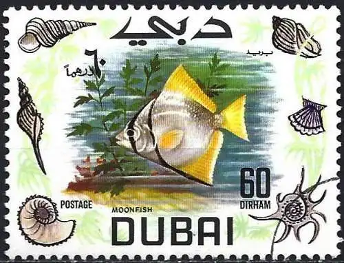 Dubai 1969 - Mi 346 - YT 103.5  - Fisch  