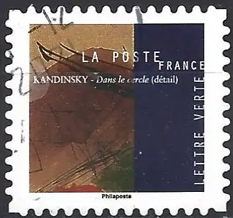 Frankreich 2021 – Mi 7861 - YT Ad 1972 - Gemälde von Vassily Kandinsky 