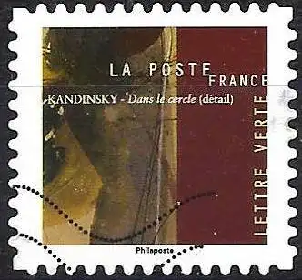 Frankreich 2021 – Mi 7862 - YT Ad 1973 - Gemälde von Vassily Kandinsky 