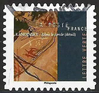 Frankreich 2021 – Mi 7867 - YT Ad 1978 - Gemälde von Vassily Kandinsky 