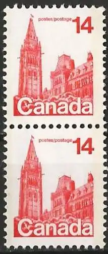 Canada 1978 - Mi 683A - YT 657 - Parlamentsgebäude - MNH