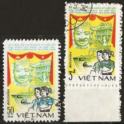 Vietnam 1984 - Mi 1488/89 - YT 528/29 - Bouddha