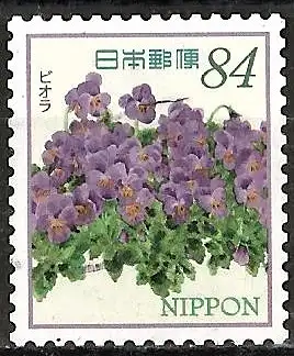 Japan 2021 - Mi 11194 - YT 10799 - Blumen