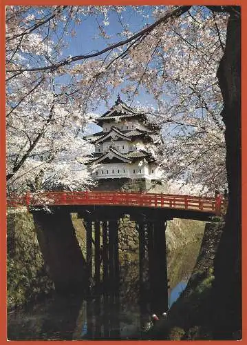 [Ansichtskarte] Japon : Château de Hirosaki /
Japan : Schloss. 