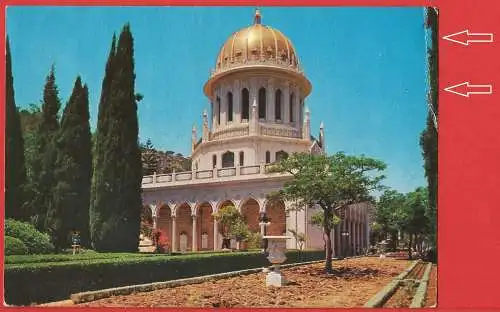 [Ansichtskarte] Israël - Haïfa : Der Bahai-Schrein. 