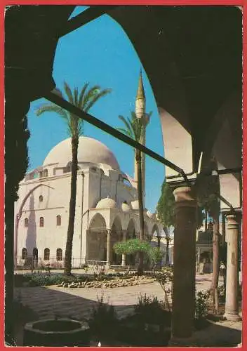 [Ansichtskarte] Israël - Acre : Al-Jazzar-Moschee. 