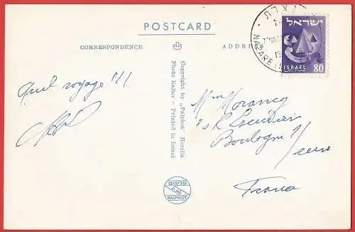 [Ansichtskarte] Israël - Nazareth :  Kirche Saint-Joseph. 