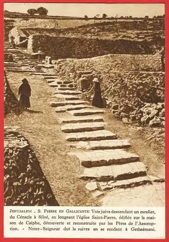 [Ansichtskarte] Israel - Jerusalem : Saint-Pierre en Gallicante. 