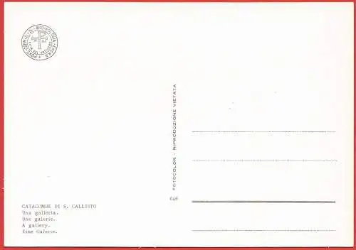 [Ansichtskarte] Italien - Rom : Die Katakomben des Heiligen Kallistus / 
Italie - Rome : Les Catacombes Saint-Calixte. 