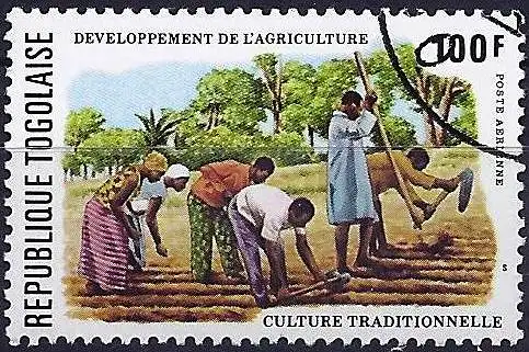 Togo 1977 - Mi 1243 - YT Pa 324 - Die Landwirtschaft