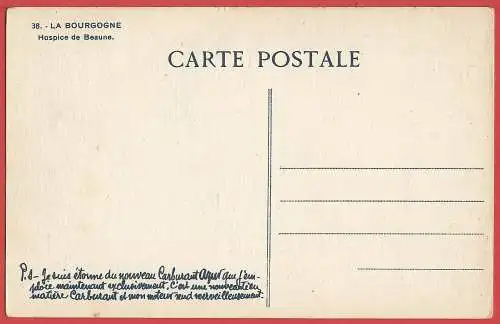 [Ansichtskarte] France - Côte d'Or ( 21 ) Beaune : Les Hospices /
Frankreich. 