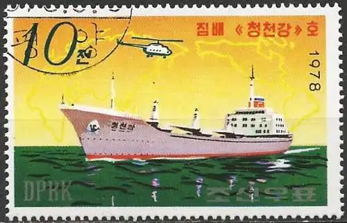 Korea-Nord 1978 - Mi 1727 - YT 1462  - Frachter Chongchongang