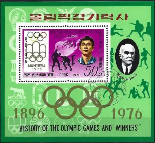 Korea-Nord 1978 - Mi BL 51A - YT xxx - Olympische Spiele in Montreal: Boxen ( Block 105 x 95 )