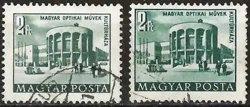 Ungarn 1953/58 – Mi 1314 I & II - YT 1091 / 91a - Optisches Institut ( 22 x 18 & 21 x 7 )