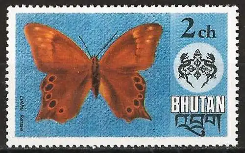 Bhutan 1975 - Mi 607 - YT 448 - Schmetterling - MH