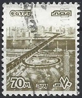 Ägypten 1979 - Mi 1321 - YT 1092 - Brücke vom 6. Oktober