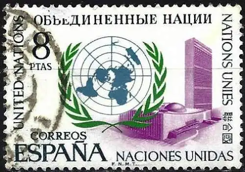 Spanien 1970 - Mi 1897 - YT 1659 - Vereinte Nationen - 25 Jahre