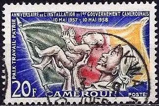 Kamerun 1958 - Mi 317 - YT 305