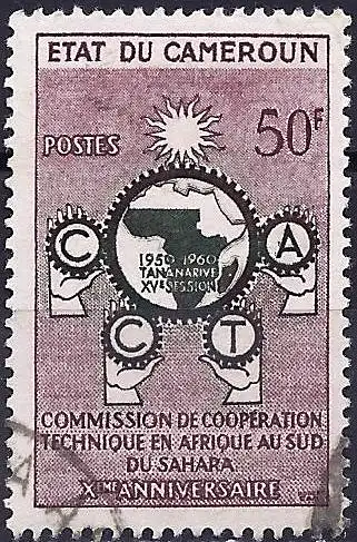 Kamerun 1960 - Mi 325 - YT 313