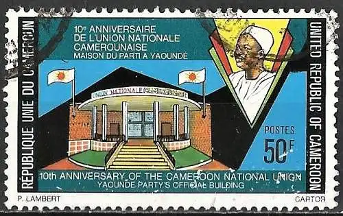 Kamerun 1976 - Mi 833 - YT 606