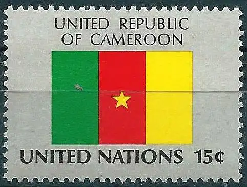 ONU New York ( Vereinten Nationen ) 1980 - Mi 361 - YT 329 - Flagge von Kamerun - MNH 