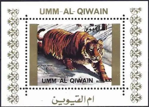 Umm al-Kaiwain 1972 - Mi 1381 AwBL - Tierwelt : Tiger - MNH ( Block 70 x 50 )