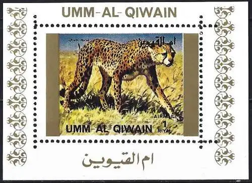 Umm al-Kaiwain 1972 - Mi 1371 AwBL - Tierwelt : Leopard - MNH ( Block 70 x 50 )