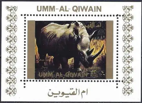 Umm al-Kaiwain 1972 - Mi 1373 AwBL - Tierwelt : Nashorn - MNH ( Block 70 x 50 )