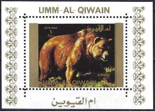 Umm al-Kaiwain 1972 - Mi 1540 AwBL - Tierwelt : Braunbär - MNH ( Block 70 x 50 )