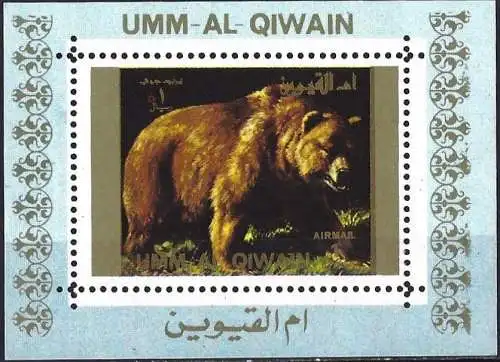 Umm al-Kaiwain 1972 - Mi 1540 AbBL - Tierwelt : Braunbär - MNH ( Block 70 x 50 )