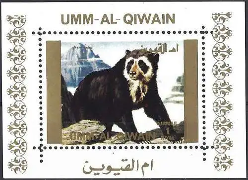 Umm al-Kaiwain 1972 - Mi 1544 AwBL - Tierwelt : Bär - MNH ( Block 70 x 50 )