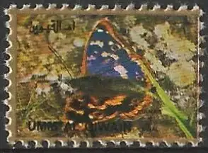 Umm al-Kaiwain 1972 - Mi 1517A - YT xxx - Schmetterling