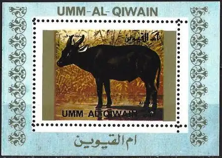 Umm al-Kaiwain 1972 - Mi 1534 AbBL - Büffel Anoa - MNH ( Block 70 x 50 ) 