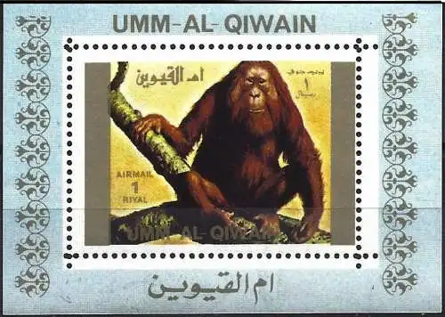 Umm al-Kaiwain 1972 - Mi 1532 AbBL - Affe : Orang-Utan - MNH ( Block 70 x 50 ) 