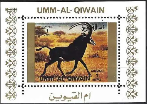 Umm al-Kaiwain 1972 - Mi 1375 AwBL - Tierwelt : Antilope - MNH ( Block 70 x 50 ) 