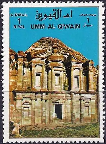 Umm al-Kaiwain 1972 - Mi 1692A - Petra