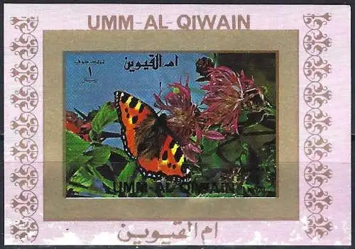 Umm al-Kaiwain 1972 - Mi 1580 BEBp - YT xxx - Schmetterling - MNH ( Block 70 x 50 )