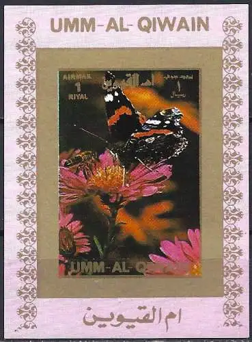 Umm al-Kaiwain 1972 - Mi 1980 BEBp - YT xxx - Schmetterling - MNH ( Block 70 x 50 )