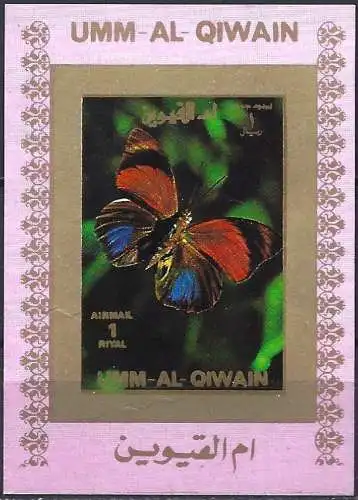 Umm al-Kaiwain 1972 - Mi 1506 BEBp - YT xxx - Schmetterling - MNH ( Block 70 x 50 )