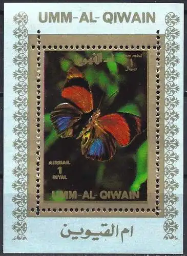 Umm al-Kaiwain 1972 - Mi 1506 AEBp - YT xxx - Schmetterling - MNH ( Block 70 x 50 )