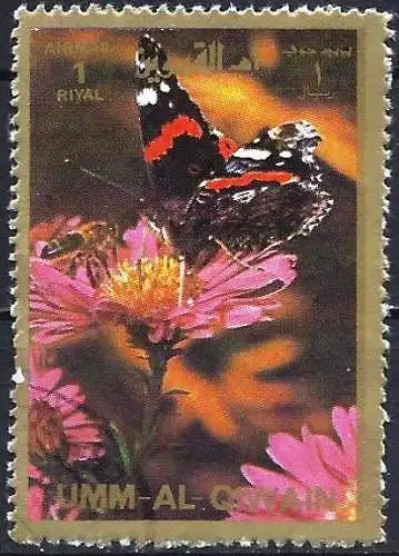 Umm al-Kaiwain 1972 - Mi 1498A - Schmetterling 