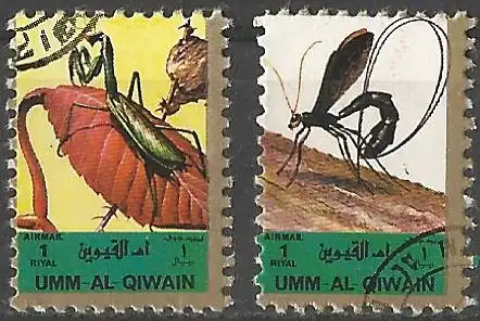 Umm al-Kaiwain 1972 - Mi 1361/62A - Insekten 