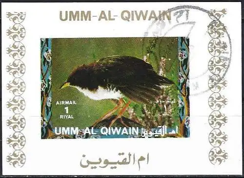 Umm al-Kaiwain 1972 - Mi 1257 BEBw - Vogel :  Spatzen (  Block 70 x 50 ) Ungezähnt