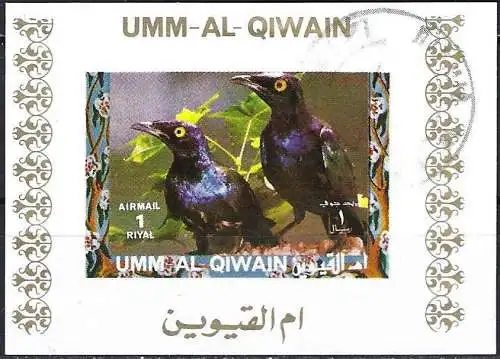 Umm al-Kaiwain 1972 - Mi 1410 BEBw - Vogel :  Spatzen (  Block 70 x 50 ) Ungezähnt