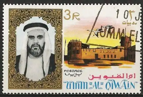 Umm al-Kaiwain 1964 - Mi 16A - YT 16 - Palast von Scheich Ahmad II