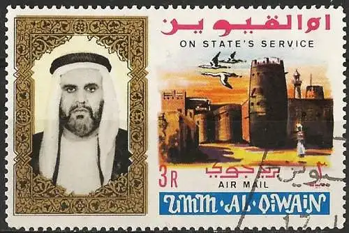 Umm al-Kaiwain 1965 - Mi 47A - YT Pa8 - Schloss von Scheich Ahmad II - Flugpost